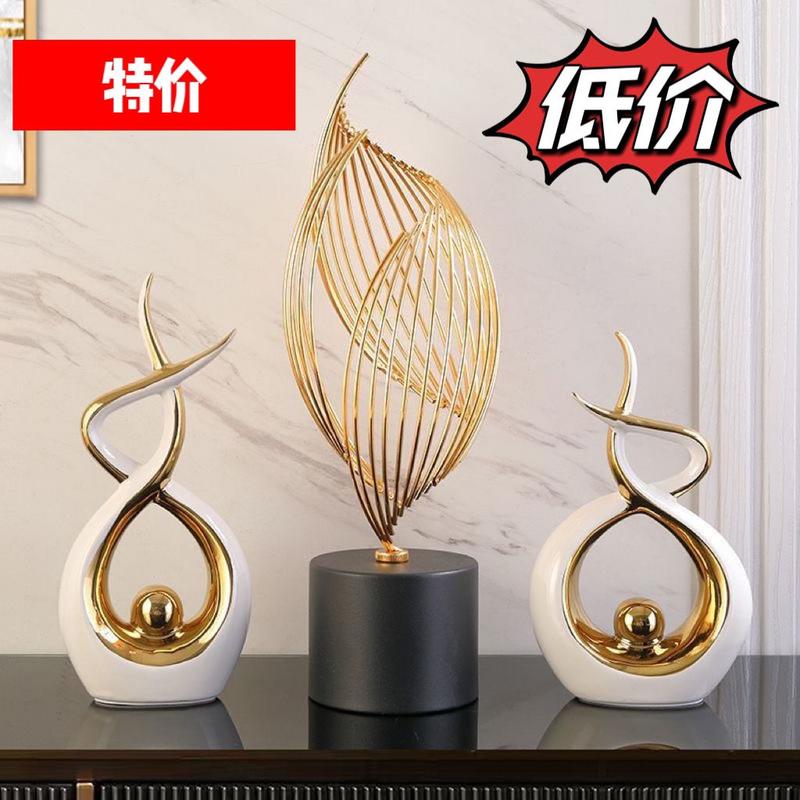 Đồ Trang Trí Cao Cấp, Lối Vào Sang Trọng, Thích Hợp Cho Phòng Khách, Tủ Rượu, Tủ TV, Bàn Văn Phòng Bảng Điều Khiển Bề Mặt, Đồ Trang Trí Nhà Cửa, Quà Tặng Tân Gia, Hàng Mới Về 0