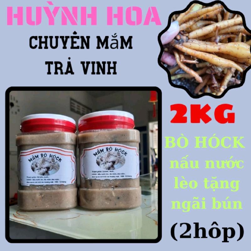 2kg...COMBO 2hôp MẮM BÒ HÓCK các loại cá biển dùng nấu nước lèo , có tặng củ ngãi bún Gia Vị