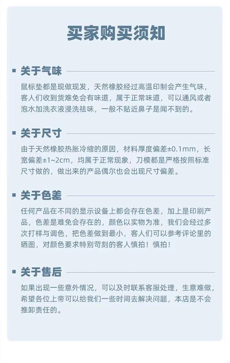 Product Introduction of Tấm lót chuột, Kết hợp lược chải đầu Sha, Thiết kế Sun Yingsha Wang Chuqin, Tấm lót bàn văn phòng ngoại vi, Tấm lót bàn, Thích hợp cho trò chơi, Không trơn trượt, Tấm lót bàn phím 6