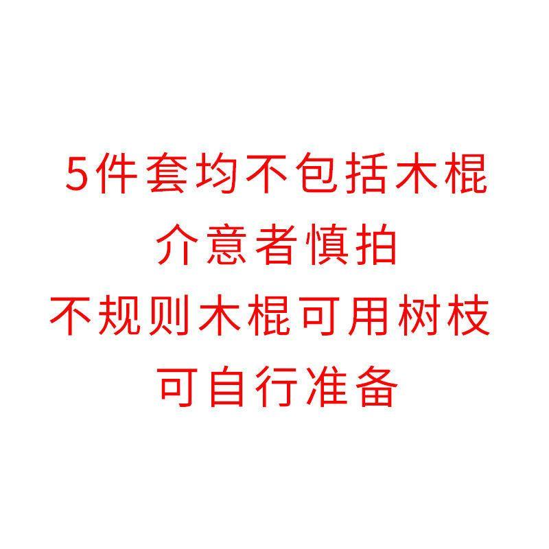 Mặt Dây Chuyền Chuông Phong Cách Ins, Thủ Công, Với Lông Vũ Và Mồi Trêu Chọc Giấc Mơ, Đồ Trang Trí Nền Trong Nhà, Treo Tường Tua Rua Trang Trí, Thích Hợp Để Chụp Ảnh, Trang Trí Homestay, Tỷ Lệ Nhận xét Tích Cực 99%, Cùng Phong Cách 5