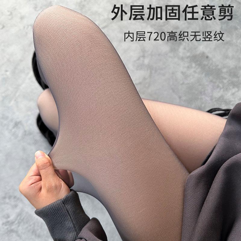 Quần Tất Lụa, Màu Da Thịt, Mỏng Và Mỏng, Dành Cho Nữ, Mùa Thu Và Mùa Đông, Hai Lớp Trong Suốt Cao, Thịt Giả, Lót Lông Cừu, Áo Mặc Bên Ngoài Giữ Nhiệt Dày Dặn, Màu Đen 1