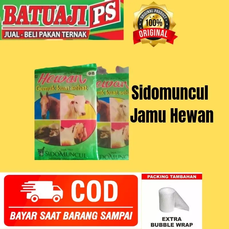 Jamu Sapi Domba Kambing Sidomuncul 0