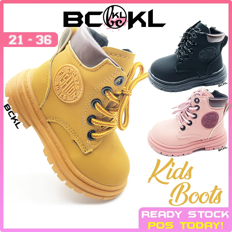 【 BCKL 】Baby & Kids Elegant Hiking Boots | Boys Girls Shoes Pink Yellow Brown | Kasut Budak Lelaki 21-36
