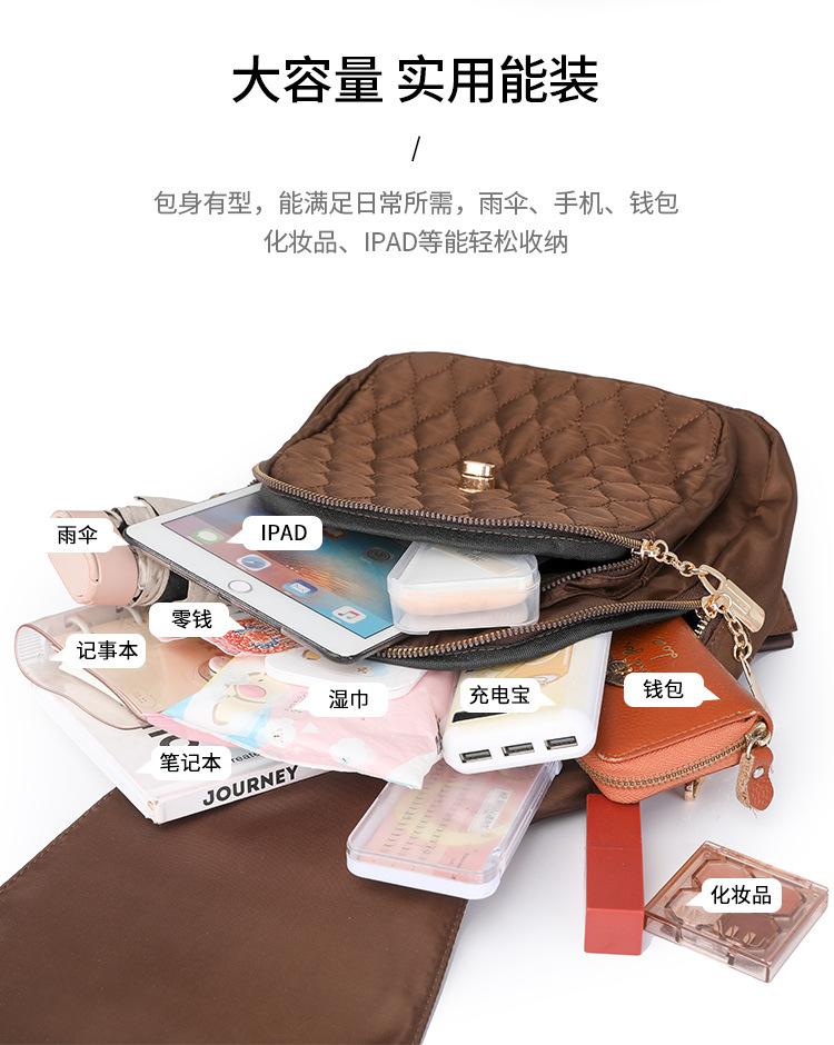 Product Introduction of Ba Lô Nữ, Phong Cách Hợp Xu hướng Thiết Kế Hình Con Cáo, Chăn Lông Cừu, Túi Du Lịch, Thiết Kế Đẹp, Dung Lượng Lớn, Thích Hợp Cho Phụ Nữ, Túi Đeo Vai, Ba Lớp, Sức Chứa Lớn 19