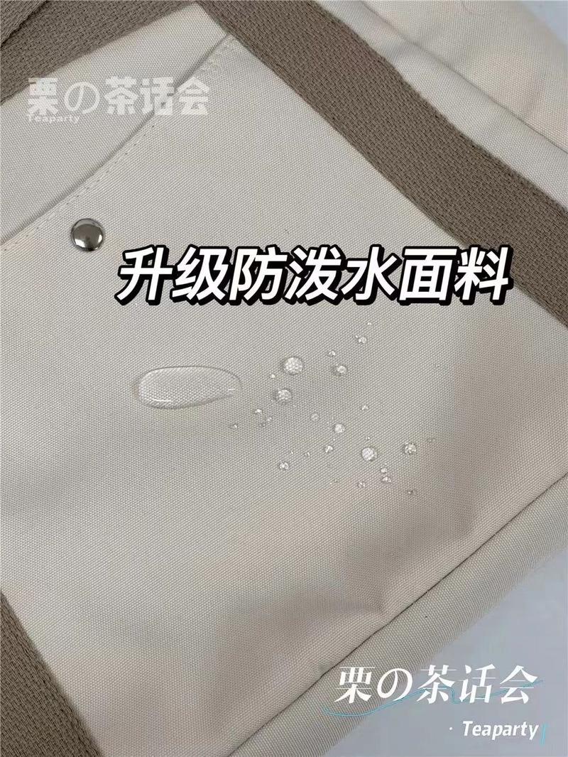Product Introduction of Canvas Bag Women's New Large Capacity Fashion All-Match Shoulder Bag Tote Bag for Work Commuter Bag Korean Style Crossbody Bag 8