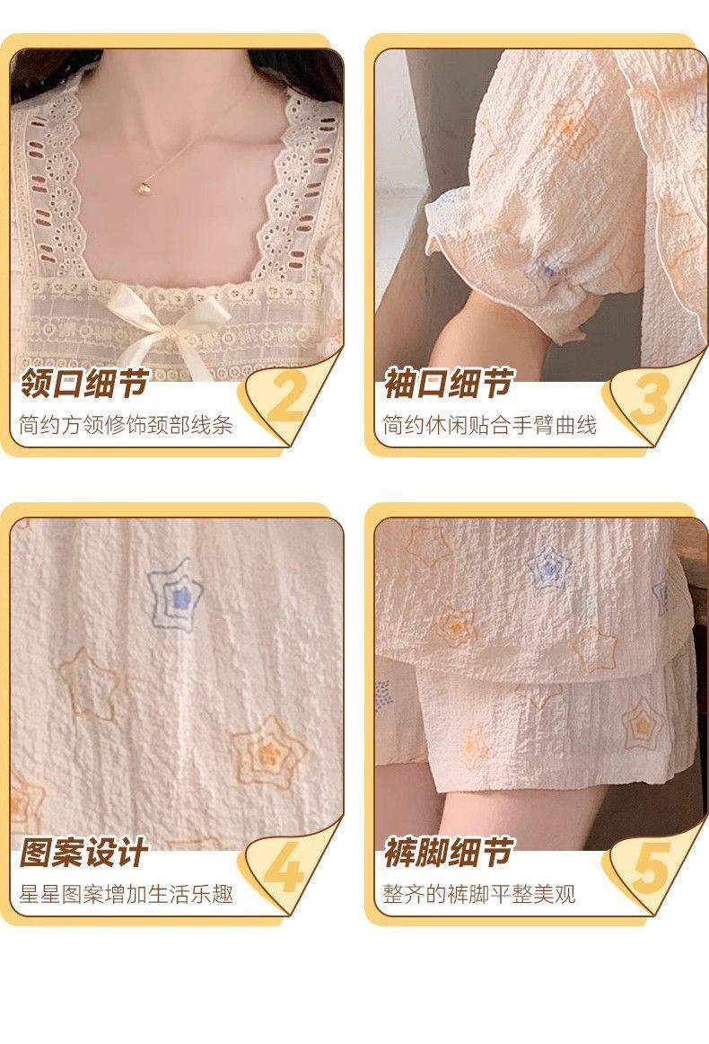 Product Introduction of Bộ đồ ngủ bằng vải bông mùa hè của phụ nữ Dễ thương Patrick Ngôi sao ngắn tay ren trang trí bong bóng Nếp nhăn Mục vụ Loungewear hai mảnh Áo 5
