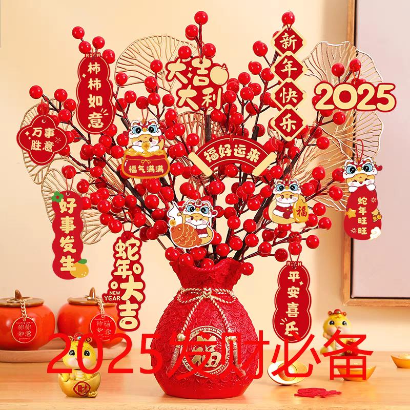 Product Introduction of Đồ Trang Trí Bó Hoa, Lúa Mì Vàng, Giảm Giá Lớn, Thích Hợp Cho Phòng Khách, Đồ Trang Trí Tân Gia Tài Lộc, Đồ Trang Trí Hoa Mô Phỏng Hollyberry, Quà Khai Trương Decor Decor Bàn 1