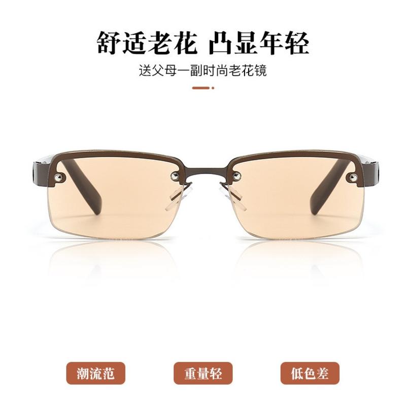 Product Introduction of Kính Đọc Sách Pha Lê HD Không Khung, Hàng Mới Về, Thoải Mái, Chống Mệt Mỏi, Kính Chống Ánh Sáng Xanh, Thích Hợp Cho Người Già, Lý Tưởng Cho Các Bữa Tiệc Trại 5