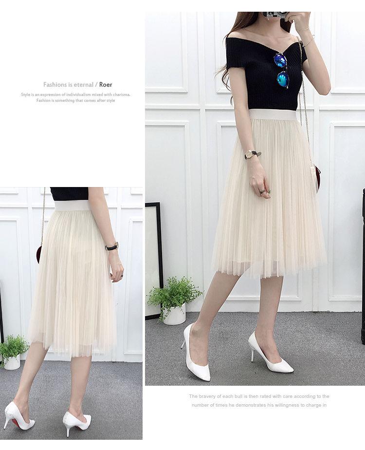 Product Introduction of Women's Summer New Mesh Skirt Pleated A- line Skirt High Waist All-Matching Skirt Tulle Skirt 7