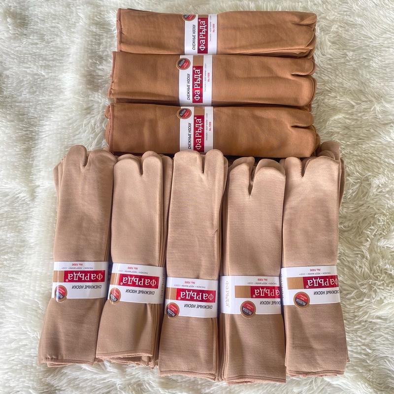 Giá sỉ 20 đôi tất vớ lót lông ủ kem chống nắng mềm mại co giản 4 chiều ngắn