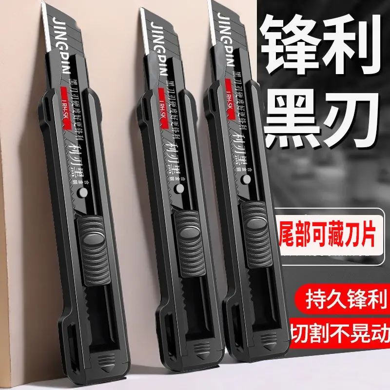 【SG Warehouse Shipping】【Repeat Customers 2345】Fengniao Blade Triple Shot Utility Knife Thickened Black Blade Industrial Knife Wallpaper Knife Paper Cutting Courier Knife Includes Blade Warehouse