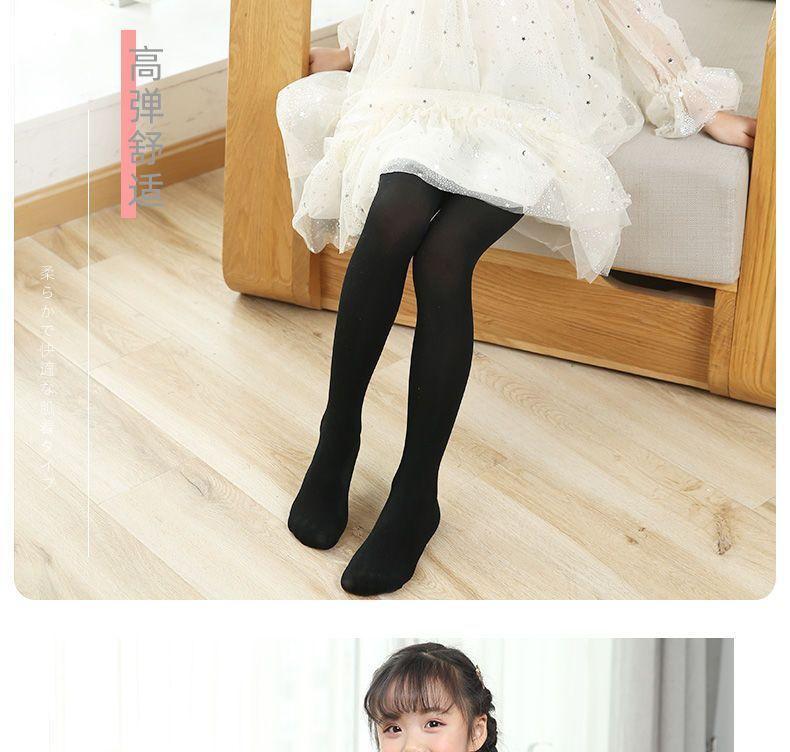 Product Introduction of Children's Dance Socks Spring and Summer Thin Girls Leggings Student Leggings White Stockings Dance Leggings 17