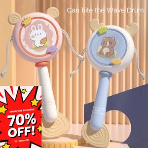 Baby Teething Rattle, Chewable Sensory Toy musical