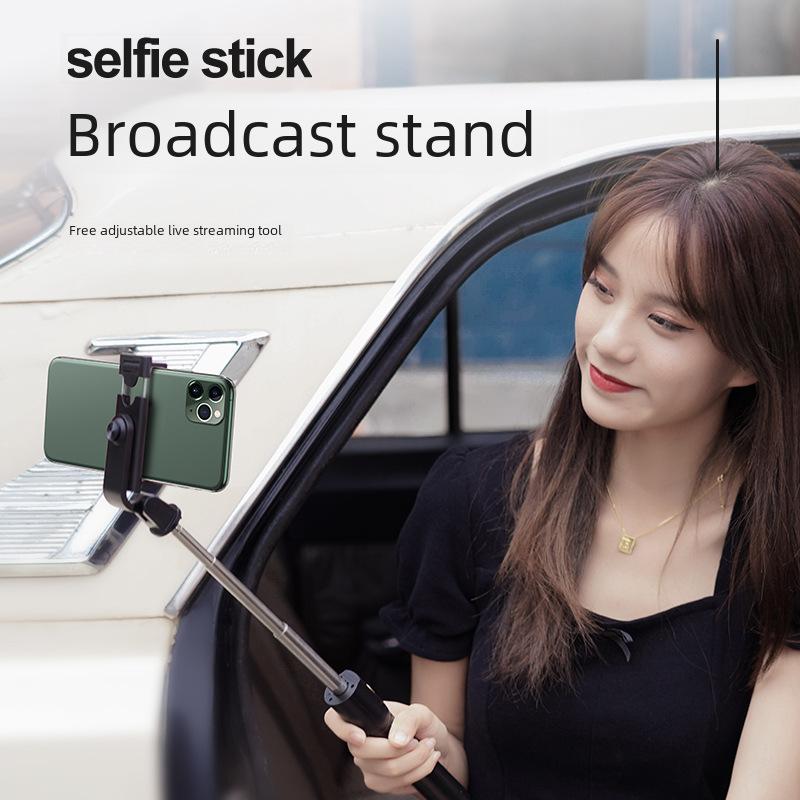 S02 Mobile Camera Pole Tripod Bluetooth Universal Camera Pole 3