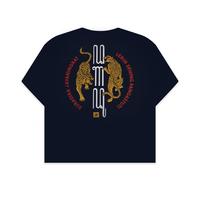 Gambar Dagadu Kaos Boxy Suradira Jayaningrat Lebur Dening Pangastuti - Navy - XL dari dagadu.store Kab. Bantul 1 Tokopedia