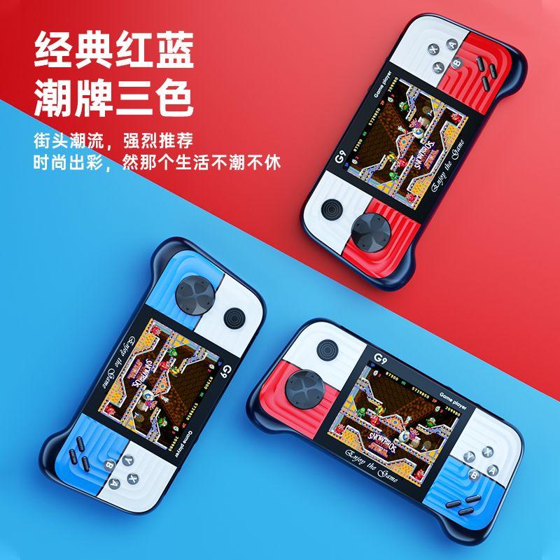 Product Introduction of G9 Handheld Game Console Childhood Nostalgia Super Mario Tetris Two-Player Portable Handheld Game Console 0