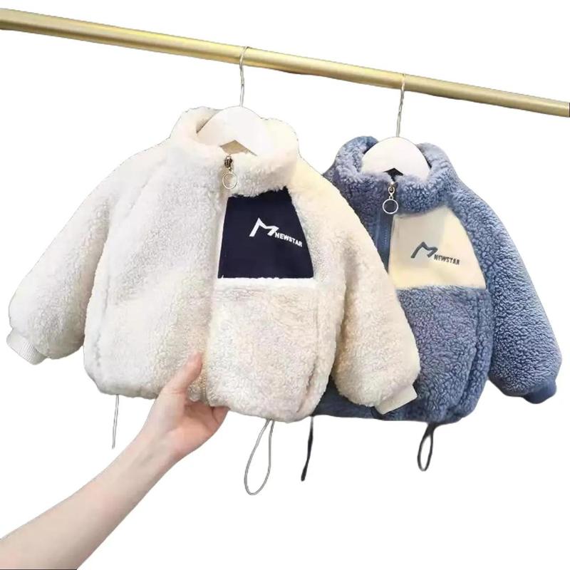 Áo khoác lông cừu cho bé, áo nỉ lót bông dày ấm cho bé trai bé gái hàng cao cấp từ 7-28kg