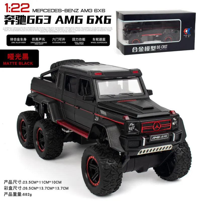 Xe Mercedes Benz 6x6, Tỷ Lệ 1: 22, Đồ Chơi Hợp Kim, Mô Phỏng, Có Phản Hồi Âm Thanh Và Ánh Sáng Hấp Thụ Sốc, Thích Hợp Cho Các Hoạt Động Địa Hình, Đồ Trang Trí Mô Hình 7