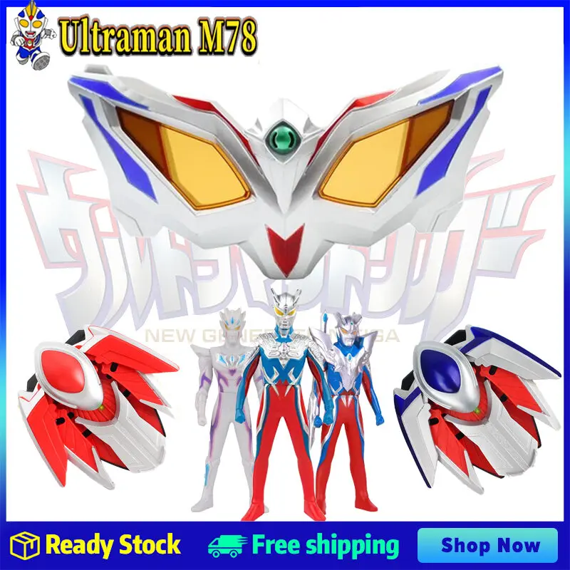 Ultraman Ultra Zero Eye NEO Transfiguration toys Ultraman Zero Transformation Superhero Toy Zero Rubber Action Figure Collection Model Toy Gift