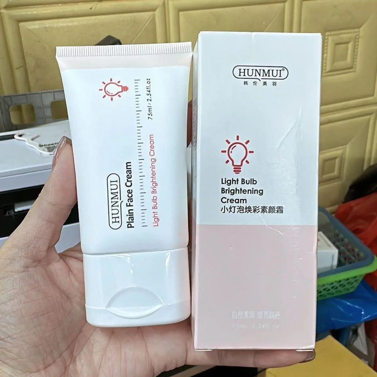 Mua 2 Tặng 3- Tổng 5 Tuýp Kem Chống Nắng Hunmui - Nâng Tone, Dưỡng Da - Tuýp 75ml  Chăm Sóc Da