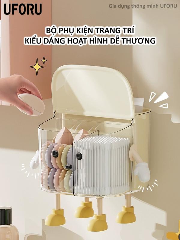Kệ Đựng Đồ Đa Năng Mini, Hộp Đựng Đồ Bông Tẩy Trang Treo Tường Phòng Tắm, Nhỏ Gọn Dán Tường Tiện Lợi - UFP182