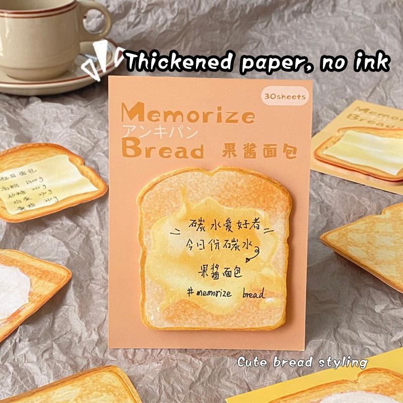 30Sheets Creative Fashion Toast Shape Convenience Sticker Message Paper Adhesive Self Sticky Sticky Notepad School Supplies 1