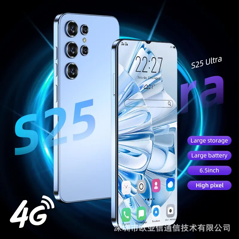 New High-Performance S25 Ultra Large Screen Smartphone 1 16 Android Phone Brand New Unopened Wholesale Price