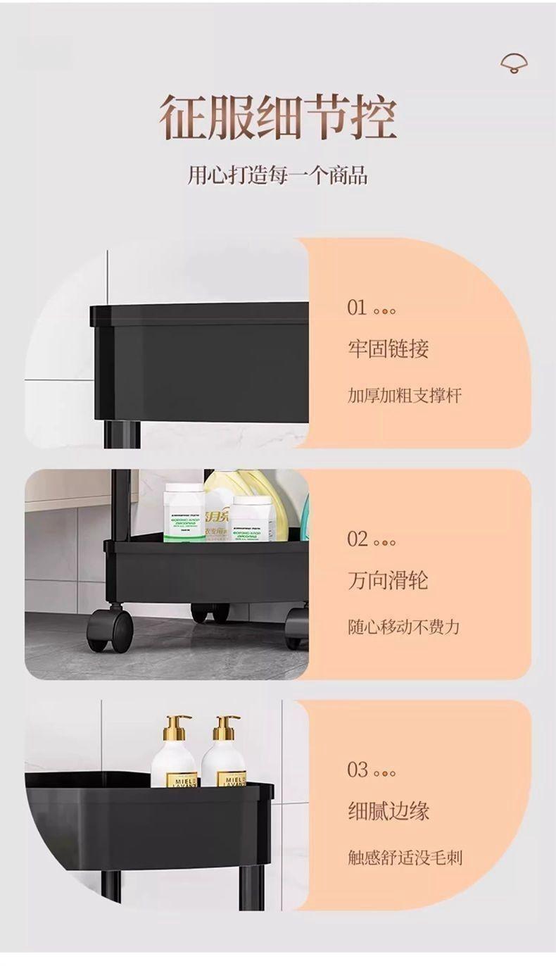 Product Introduction of Giá Để Đồ Phòng Tắm, Góc, Khung Góc Tam Giác, Để Sàn Và Nhà Vệ Sinh, Nhiều Tầng, Thích Hợp Cho Nhà Bếp, Có Khe Hở, Để Đựng Đồ Kitchen 4