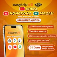 Gambar Easytripgo eSIM China Hongkong Macau 3GB-50GB Support TKTK Unlimited Kuota Data Internet | eSIM Travel China Hongkong Macau Unlimited | eSIM China - TOTAL 3GB, 3 HARI dari Easytripgo Indonesia Kota Tangerang 1 Tokopedia