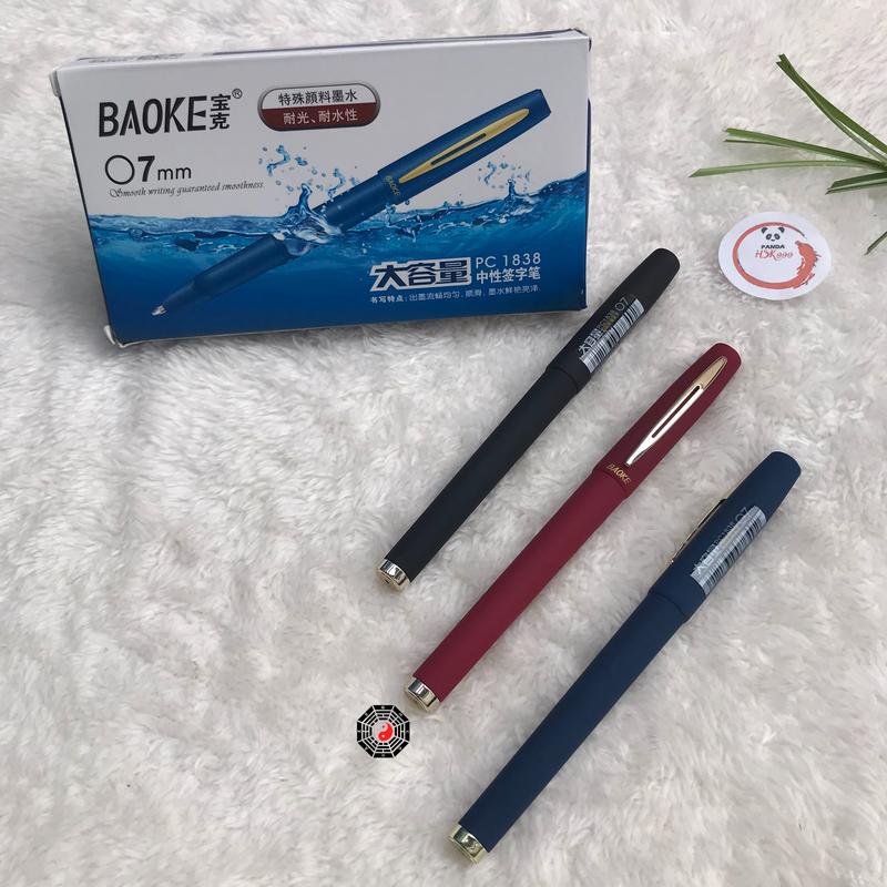 Bút Gel BK1838 Tập Viết Chữ Hán Luyện Viết Tiếng Trung Nhật Hàn Cực Chất