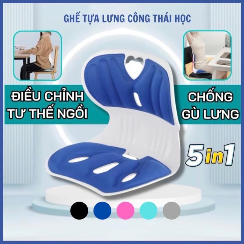 ( Hang loaij 1 )Ghế công thái học chống gù lưng, ghế văn phòng giúp ngồi thẳng lưng phù hợp trẻ em, sinh viên người lớn 1