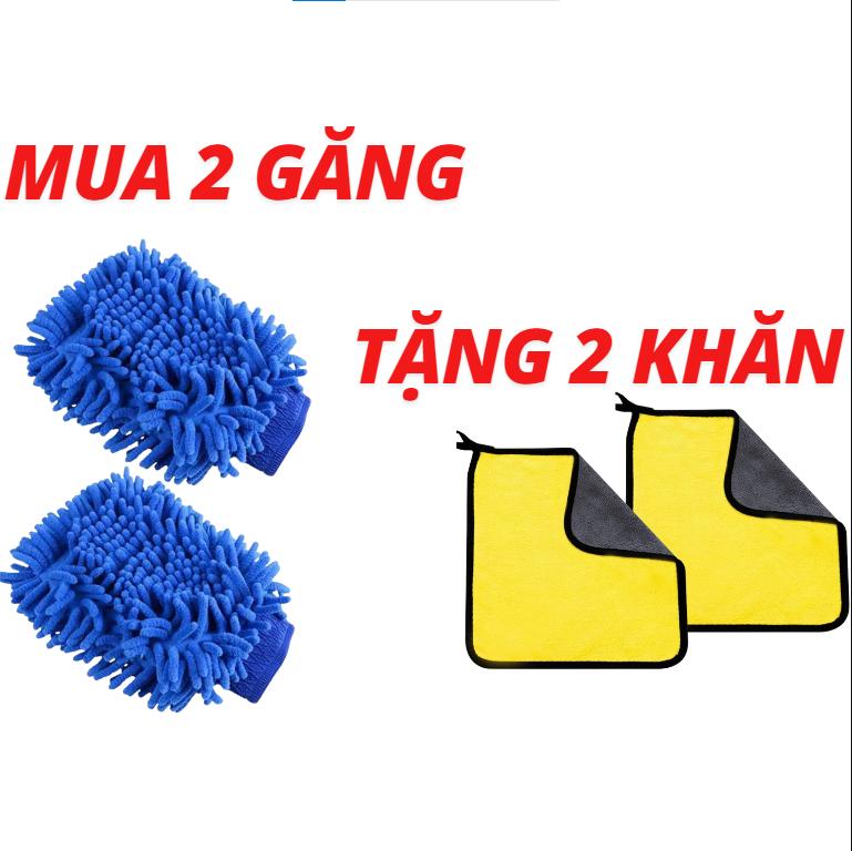   Mua 2 tặng 2  Combo 2 găng tay rửa xe lau xe chuyên nghiệp  găng tay san hô giá sỉ dành cho anh em rửa xe bọt tuyết  tặng kèm 2 khăn lau xe siêu thấm nước Phụ Kiện giay  rua bọt  tuyết  rửa  xe  ô  tô 