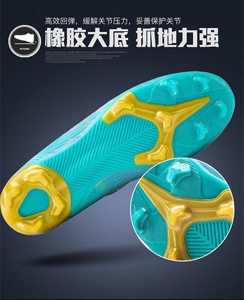 Product Introduction of Cristiano Ronaldo Messi Mandarin Duck Soccer Shoes Men Broken Spike Long Spike Children Boys Girls Non-slip Short Spike Primary and Secondary School Students High-top Sneakers 8