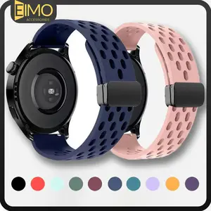 [Tali Jam] 22mm 20mm Quick Release Magnetic Silicone Strap for Tali Jam Tangan Smartwatch Samsung Watch Galaxy Watch 7 6 5 4 FE Rubber Band Belt Accessories for Garmin Watch /Huawei Watch GT 5 4 3 2 /Amazfit /Xiaomi Watch /Redmi Watch 5 Active/5 Lite/Itel