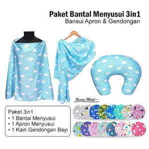 Paket 3in1 Bantal Menyusui Apron Menyusui dan Gendongan Jarik Cukin Karakter