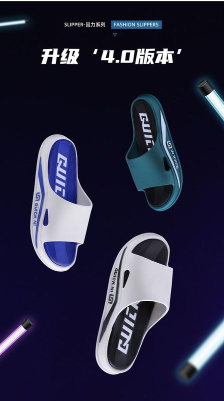 Product Introduction of Slippers Men's Summer Thick Bottom Super Soft Refined Outdoor Household Bathroom Bath Summer Sandals Sandals Women's Sandals 5
