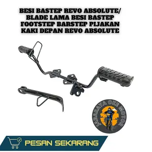 PAKET BESI BARSTEP BAR STEP DEPAN REVO ABSOLUTE blade 110 LAMA KARER STEP DAN STANDAR SAMPING Motor Motorcycle Sparepart Sparepart