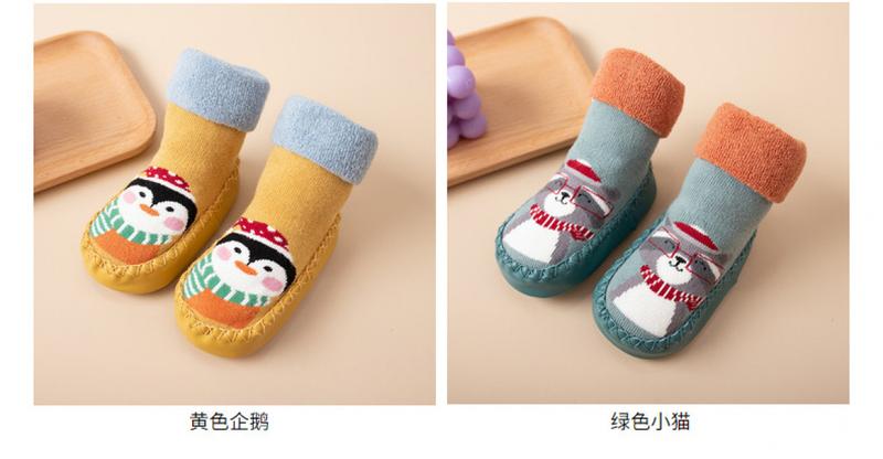 Product Introduction of Baby Sock Shoes, Non-Slip Spring and Autumn New Baby Class a Thickened Male and Female Middle Tube Children's Socks, Room Socks 22
