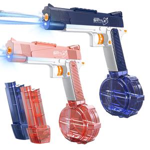 Electric Water Gun Toy, 1 Box USB Rechargeable Large Capacity Cool Light Water Gun, Outdoor Water Toy for Summer, Birthday Gift for Boys & Girls