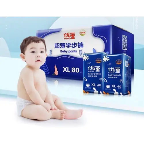 Bỉm Quần -Dán Youli XANH đủ size Chính hãng - có tem phụ Cho Bé