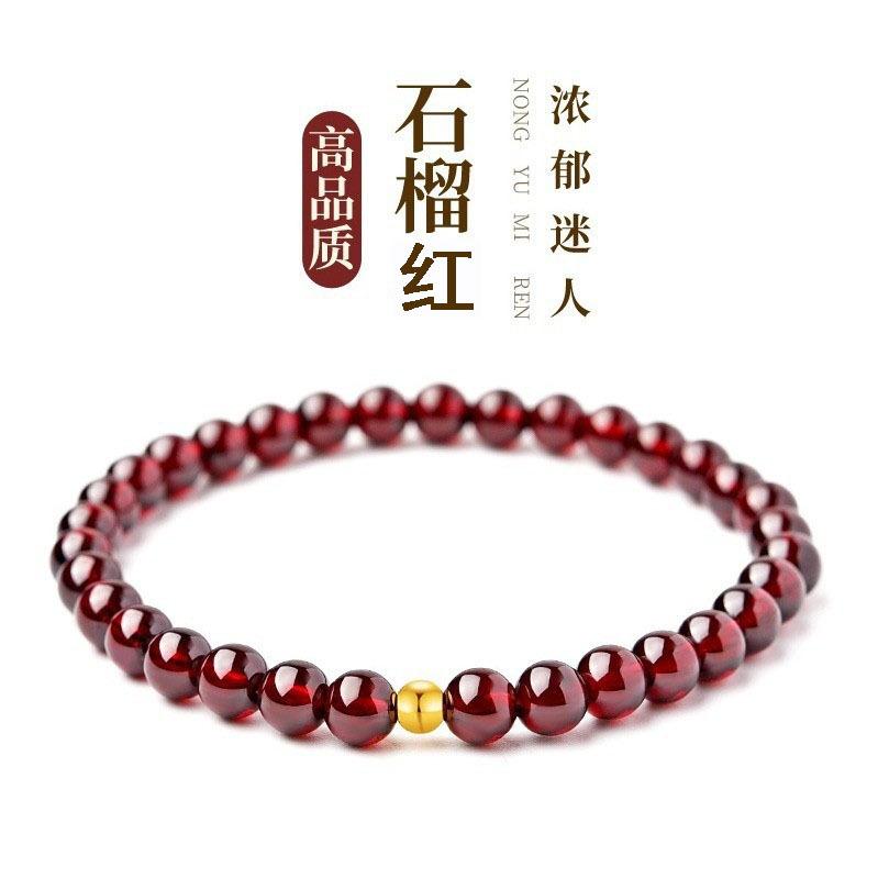 Pomegranate Red Bracelet for Women New Style Lucky Bead Good Luck Wealth Bracelet for Girlfriend Birthday Gift 1