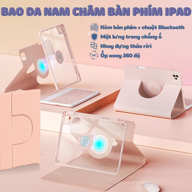 Combo Bao da kèm bàn phím dành cho iPad, xoay 360 độ, có thể tháo rời được và có khe đựng bút trực tiếp Kem Phụ Kiện dành cho iPad Case Ốp Silicon