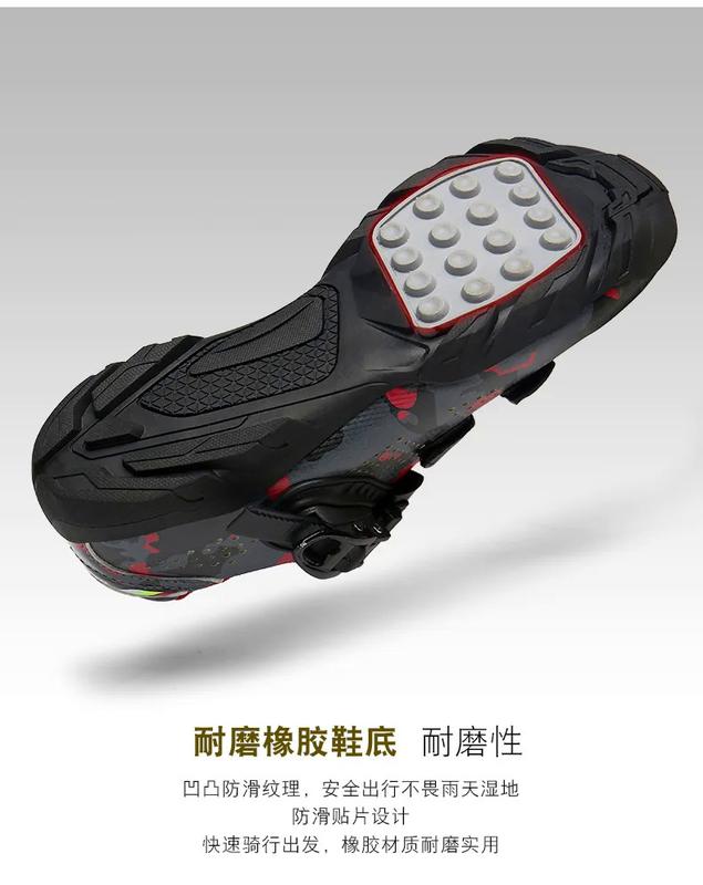Product Introduction of Men cycling shoes speed self-locking MTB shoes man road bike shoes bicycle racing sneakers triathlon sapatitilha Ciclismo MTB size 36-47 28