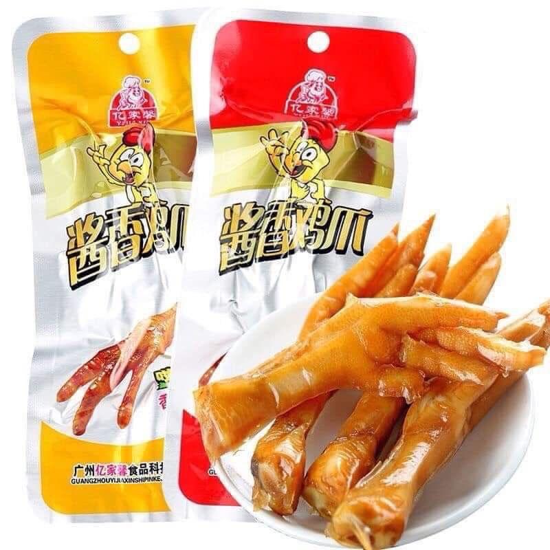 Product Introduction of Sỉ Combo 30 chiếc chân gà cay tứ xuyên 32g thơm ngon hấp dẫn Ăn Vặt Food 4
