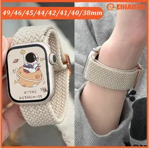 Tali Jam Tangan Sport Nylon Elastic Braided Strap for IWatch Apple Watch Ultra 3 2 49mm 46mm 41 45 38 40 42mm 44mm Series 11 10 9 8 7 6 5 SE 3 Scrunchie Band Belt Bracelet Metal Buckle  for Smartwatch T900 T800 Ultra I8 Pro Max S8 S9 Ultra 8 MAX 9 PRO S20