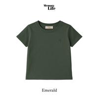 Gambar Memorylife - Wonderwear Tee | Baju Anak | Baju Premium Anak Umur 1 Tahun - 6 Tahun - Almond, 1Y dari MemoryLife Shop Kota Administrasi Jakarta Utara 5 Tokopedia