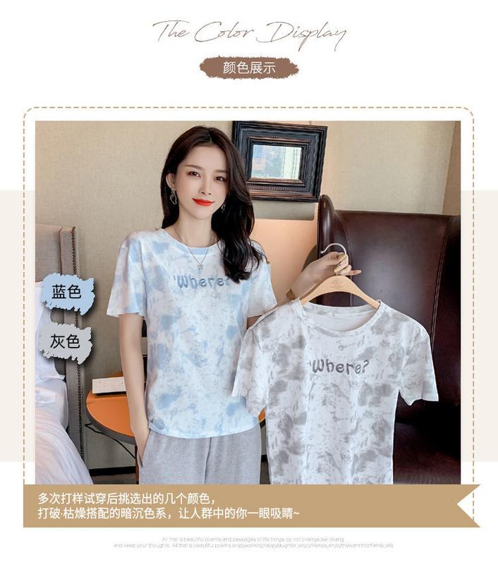 Product Introduction of M58 Embroidered Short Sleeve T-shirt Women's Loose Bottoming Shirt Large Size Top 2022 New Spring and Summer New Ins Fashion Half Sleeve 2