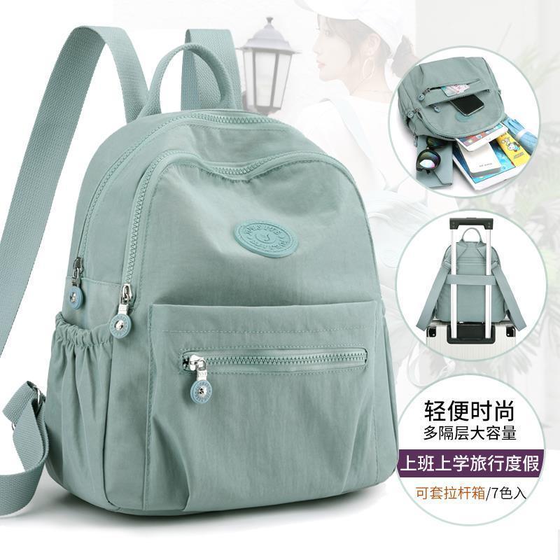 Product Introduction of Ba Lô, Qiannier, Dành Cho Nữ, Hàng Mới Về 2024, Thời Trang, Túi Du Lịch, Vải Oxford Nhẹ, Dễ Phối Đồ, Thích Hợp Cho Trường Học, Cặp Sách Nữ thanh lịch tích hợp ngăn phân loại Backpack Đeo Vai 1