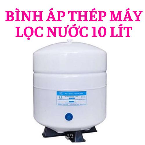 Product Introduction of Bình áp máy lọc nước RO 10 lít (gồm bình áp thép + đế bình + van bình áp) 16