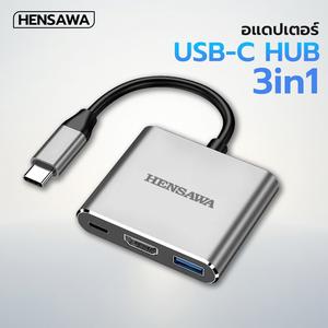HENSAWA รุ่น VC423 อะแดปเตอร์มัลติพอร์ต Type C ถึง HDMI, USB C 3.1 Thunderbolt 3 ถึง HDMI 4K Hub พร้อมพอร์ต USB 3.0 และการชาร์จ USB-C PD Charging